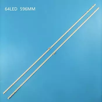 Светодиодная подсветка Sony KD-55X8505C
