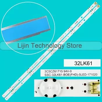 Светодиодная подсветка SSC_32LJ61_BOE(FHD) для телевизоров