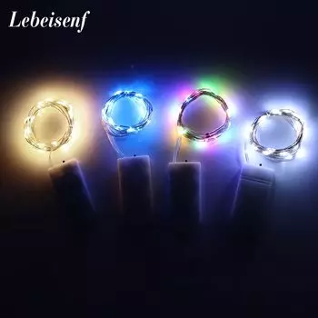 Светодиодные гирлянды Lebeisenf медная проволока 10 шт.