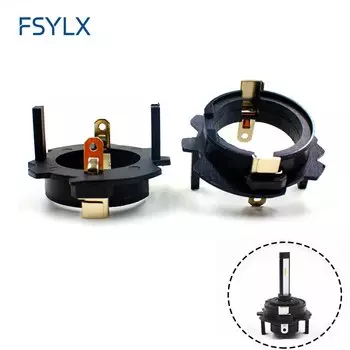 Светодиодный адаптер FSYLX H7, светодиодный держатель, база для VW GOLF 5 H7, гнездо для автомобиля, светодиодный фонарь, лампы, фиксаторы, переходники для ламп, держатель для ламп, адаптеры