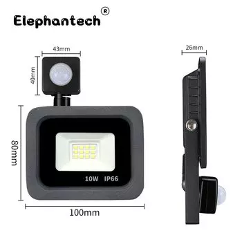 Светодиодный прожектор Elephantech 220В