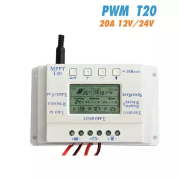 T20 PWM 12/24 в 20 А фотогальваническая система электрообразования, контроллер уличсветильник с солнечной зарядкой