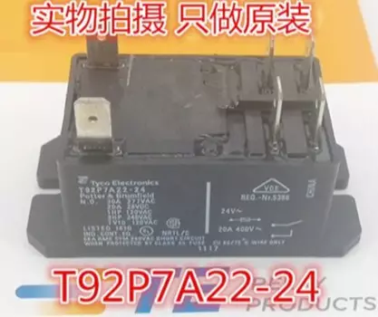 T92P7A22-24 20A 24VDC TE Tyco Реле DIP6 Новый и оригинальный