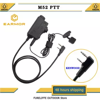 Тактический адаптер EARMOR M52 PTT, активируемая кнопка, встроенная связь для защиты слуха M32/M32H, коммуникационные гарнитуры