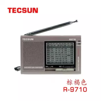 TECSUN R-9710 FM/MW/SW вторичное преобразование частоты, радиоприемник со встроенным динамиком