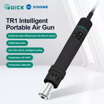 Тепловая пушка QUICK TR1 с цифровым дисплеем, 60000 об/мин, 55 л/мин