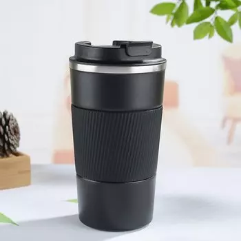 Термокружка Stanley 380/510 мл