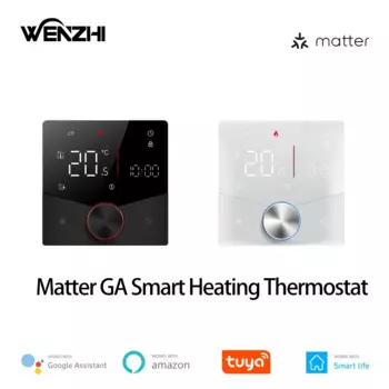Термостат для теплого пола BHT-009 Matter 220V