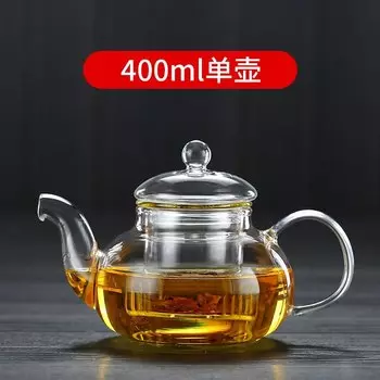 Термостойкий стеклянный чайник WF 1.1 л