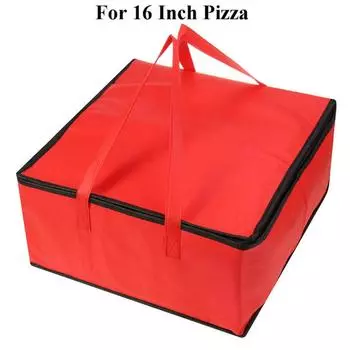 Термосумка для пиццы 16", синий/красный/кофейный