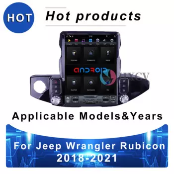 Tesla стиль вертикальный умный автомобильный радиоприемник для Jeep Wrangler Rubicon 2018- 2021 Renault alalaska gps-навигатор для автомобиля DAB + Carplay