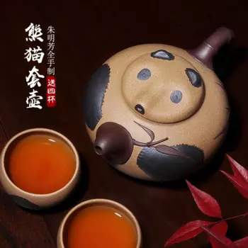 Тибетский чайник world Yixing, Фиолетовый Глиняный Чайник, товары для цветов, ручная работа, набор из лаодианской глины, панда, бамбуковый чайник