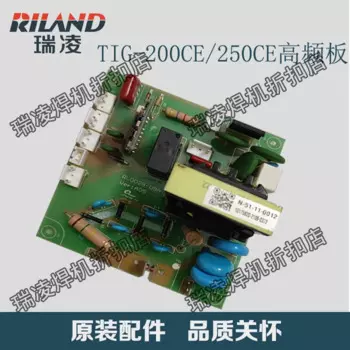 TIG-200CE/250CE аргонно-дуговой сварочный аппарат, инверторная плата, плата управления, высокочастотная плата, монтажная плата для обслуживания