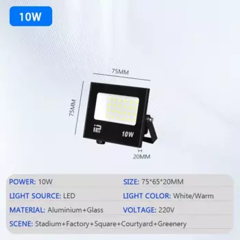 TIIIIT Светодиодный прожектор IP66
