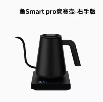TIMEMORE Smart FishPro электрический чайник для кофе
