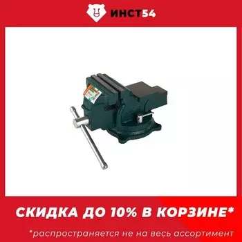 Тиски слесарные 100мм, ПОВОРОТНЫЕ УСИЛЕННЫЕ, Sturm! 1075-01-100