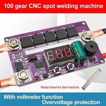 Точечный сварочный аппарат Lithium Battery Spot Welding Machine