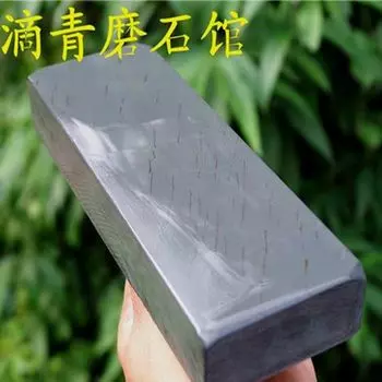 Точильный камень Millstone 20*7*3см