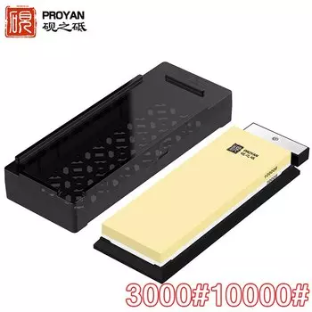 Точильный камень PROYAN 240-10000