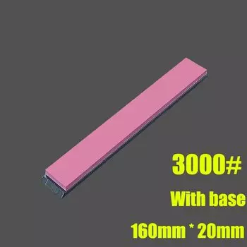 Точильный камень RSCHEF NEW5000 8000 10000