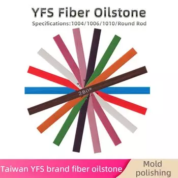 Точильный камень YFS 150-1500#