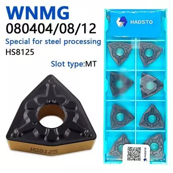 Токарный инструмент WNMG080404/08/12-MT HS8125