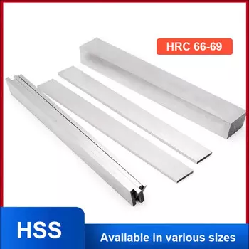 Токарный станок HSS 200 мм HRC 66-69
