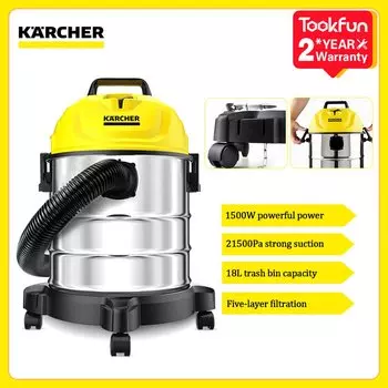 TOOKFUN WD1S Циклонный пылесос 18л 1800Вт