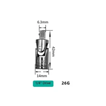 Торцевой ключ Gryan 1/4" 3/8" 1/2"