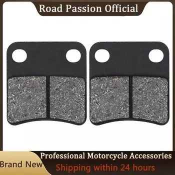 Тормозные колодки для мотоциклов HONDA FJS SWT 400 600 FJS400 FJS600 DN-01 CTX700 NC700 ADV 750 NM 4 NC750X NC750S 750 VER 1200