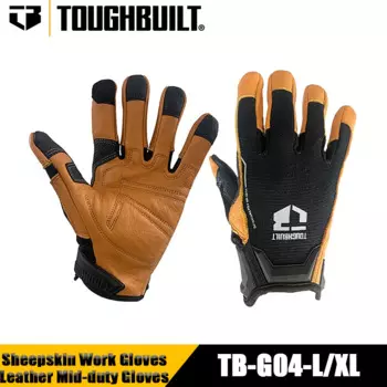 TOUGHBUILT TB-G04-L / TB-G04-XL Рабочие перчатки из овчины Специалистические кожаные перчатки средней длины Аксессуары для электроинструментов