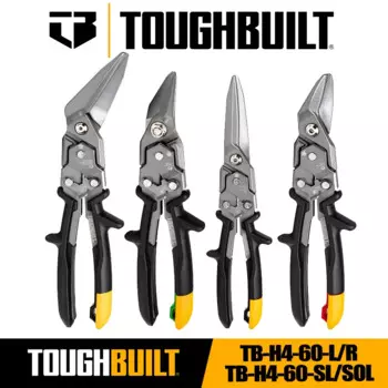 Ножницы TOUGHBUILT TB-H4-60-SL