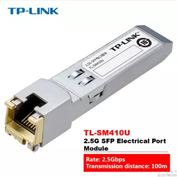 TP-LINK 2,5G SFP Электрический модуль порта, 2,5g SFP к RJ45, интерфейс RJ45, TL-SM410U