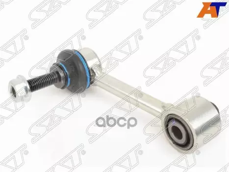 Тяга Стабилизатора Заднего Volkswagen Jetta Vi 11- Sat арт. ST-1K0505465K