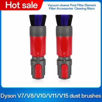 Бесследная щетка для пыли, подходит для Dyson V7 V8 V10 V11 V15, запасная часть пылесоса, насадка для щетки для пыли