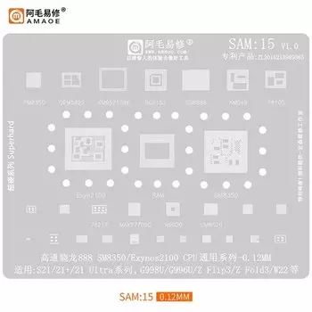 Трафарет Amaoe для реболлинга Samsung S21 Ultra