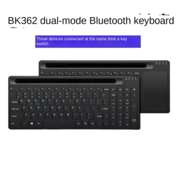 Трехканальная Bluetooth-клавиатура со слотом для карт, умная сенсорная Беспроводная Двухрежимная клавиатура Pad2.4G с Bluetooth-зарядкой