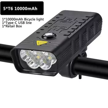 TRLIFE Аккумуляторный фонарь для велосипеда 5 LED 10000 мАч
