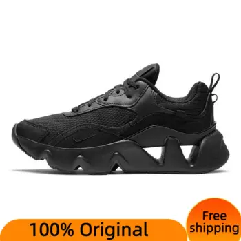 Тройные черные женские Кроссовки Nike RYZ 365
