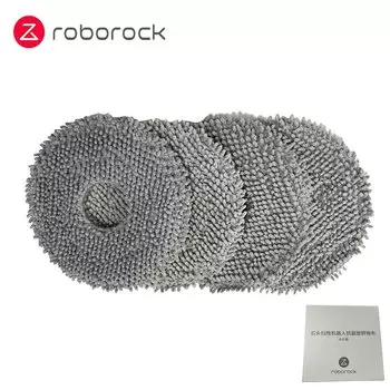 Тряпка для швабры Roborock Qrevo
