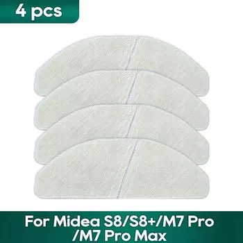 Тряпки для роботов-пылесосов Midea S8/S8+/M7 Pro/M7 Pro Max OSSIEAO