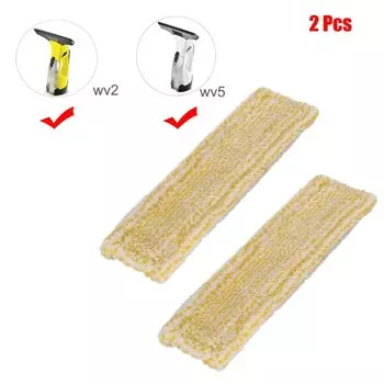 Тряпки для швабры LULU WHITE для Karcher WV1 WV50 WV75 WV2 WV5