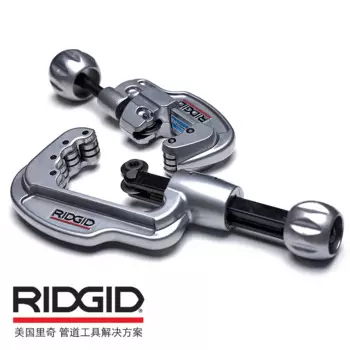 Труборез RIDGID 35S для труб 6-35 мм