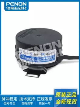 TS5701N146 TS5701N345 TS5701N245 TS5701N147 TS5702N340 кодировщик TAMAGAWA 100% новые и оригинальные