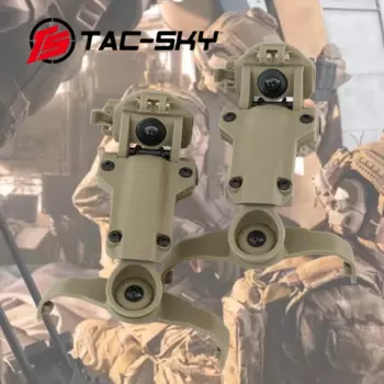 TS TAC-SKY адаптер для тактического шлема ARC Rail, совместим с AMP, тактическая гарнитура, связь, шумоподавление, AMP гарнитура