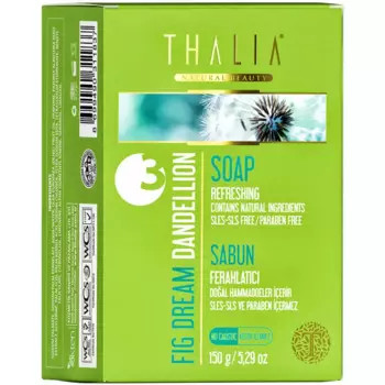 Твердое Мыло с экстрактом одуванчика Thalia Fig Dream-150 г. Традиционное турецкое мыло.