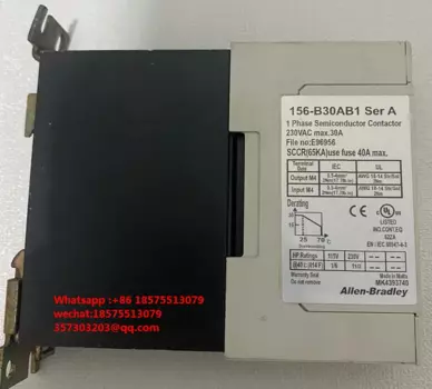 Твердотельное реле для ALLEN-BRADLEY 156-B30AB1