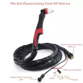 TywelMaster P80 80A плазменный резак