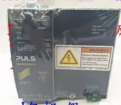 UBC10.241 новые и оригинальные фотообои 24V 10A