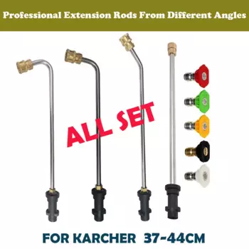 Удлинитель для водяного пистолета высокого давления Karcher K2 K3 K4 K5 K6 K7 с насадкой, 1/4 дюйма